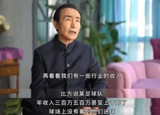 该公司创始人的儿子表示，父亲想事先倾听“真正的人而非影评人”对这部电影的想法